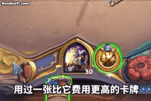 [하스스톤] 신규 중립 전설 주문 샬라드라실 공개_6.gif