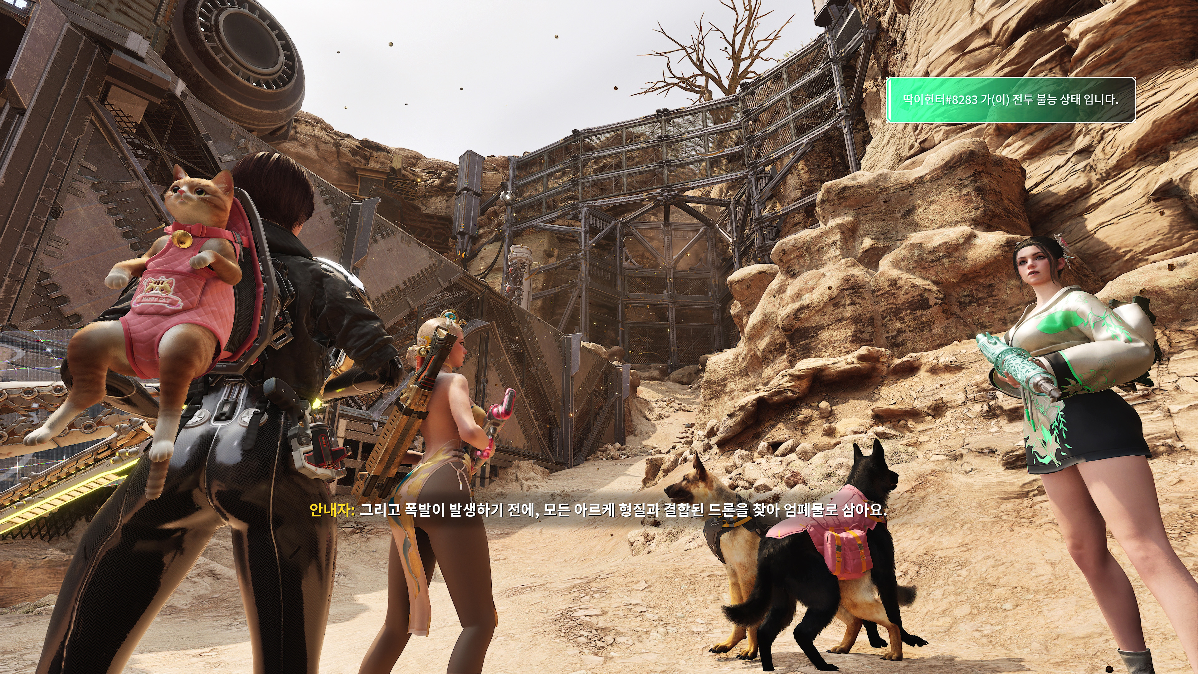 수영복과 온천테마(PS5 프로)_11.jpg