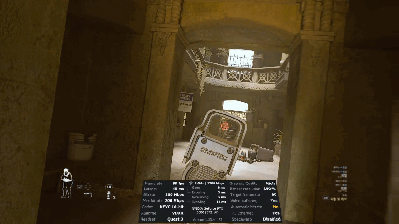 [UEVR] 진화된 레디오어낫 UEVR 설치법, 이 정도면 VR 게임 인정!_12.gif