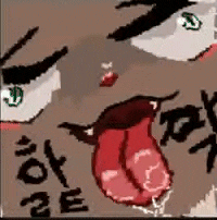 데몬 헌터스 호랑이 수준.........._4.gif