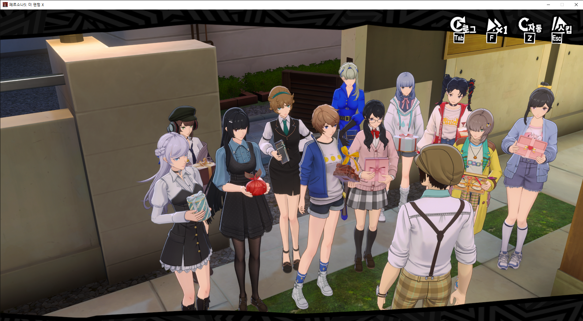 페5X] 2026 발렌타인데이_4.png