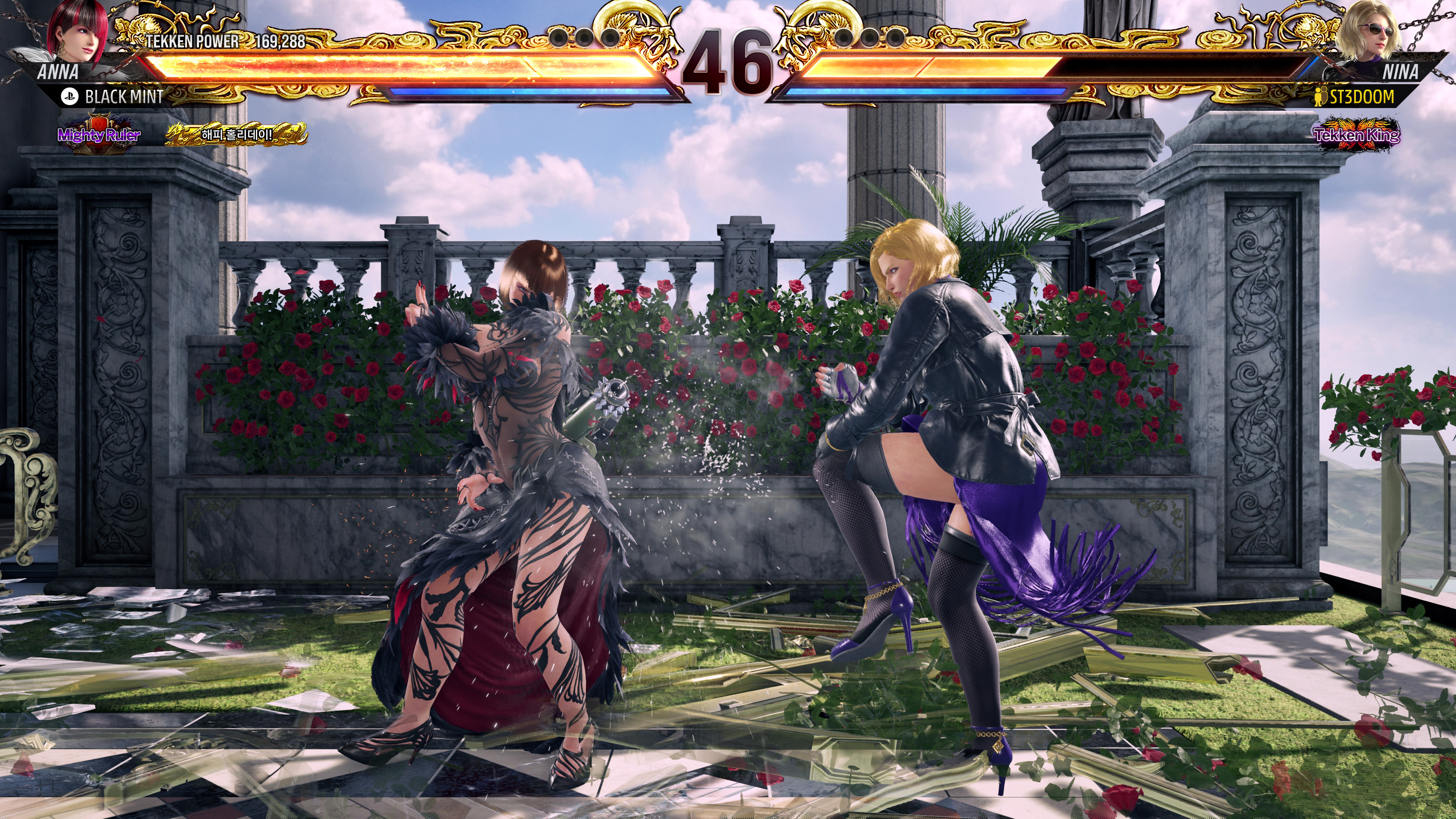 철권8 - 안나 윌리엄스_24.jpg