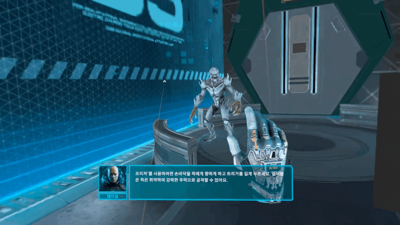 [신작리뷰] 로그 라이크 슈팅게임 데드 훅 메타 퀘스트3/3S 리뷰!_14.gif
