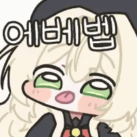 블루아카) 짤녀가 이러면 어떡하나요_2.gif