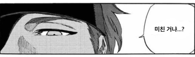 윤석열 손절과 윤어게인 손절이 다른 영역이라 생기는 문제._1.jpg