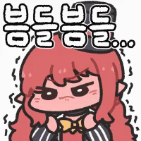 마비m) 수도사 누가 오토 딸깍 직업이라 그랬서_2.gif