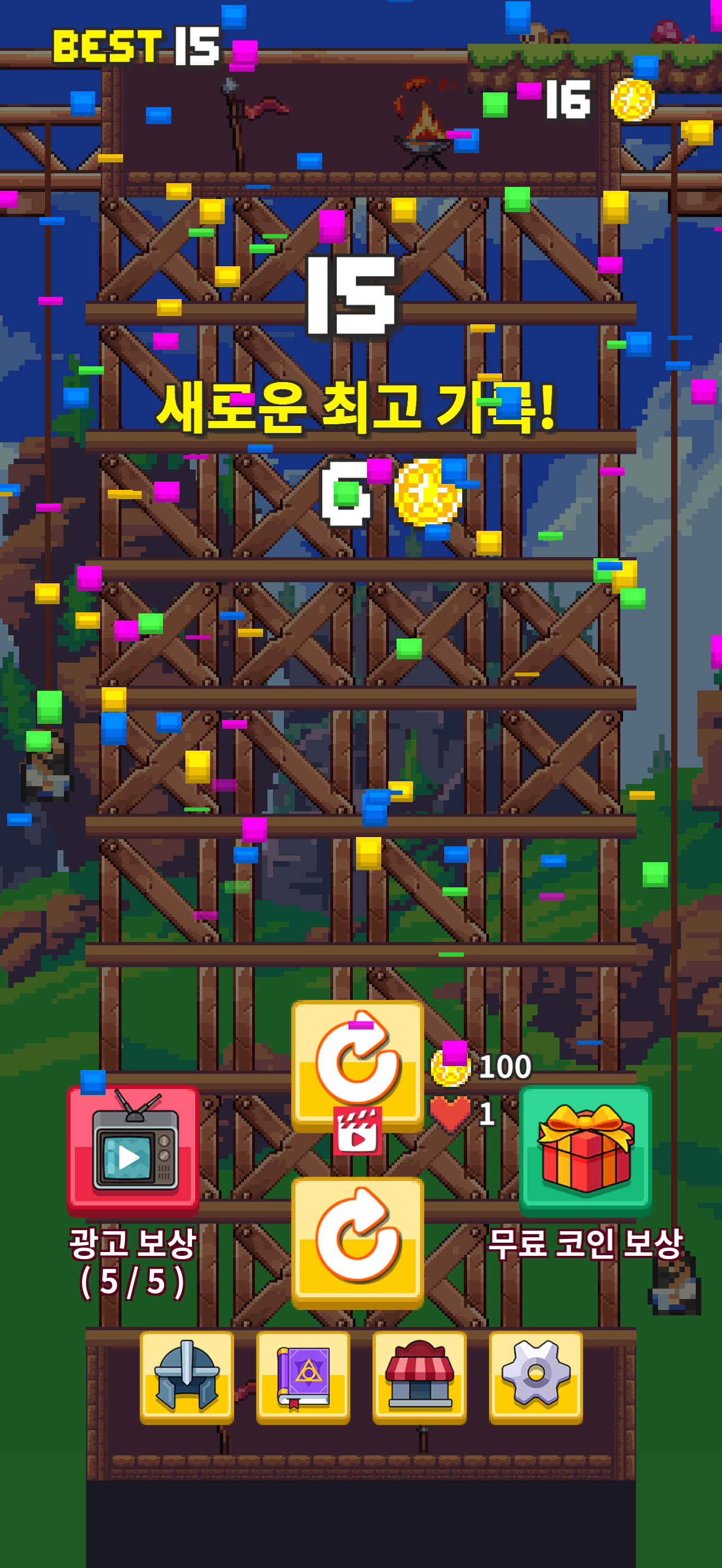 게임소개 탭 점프 히어로즈 IOS AOS 출시