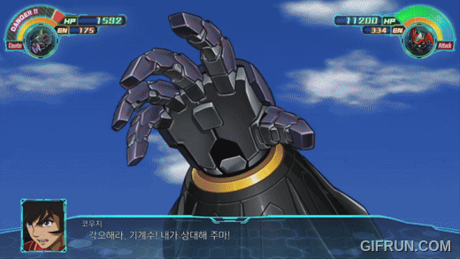 슈로대)30에서 가장 짜쳤던 부분_1.gif