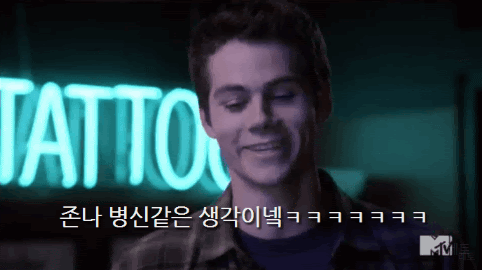 키보드 방향키 이렇게 바꿨더니 손가락 꼬이고 난리가 나네_2.gif