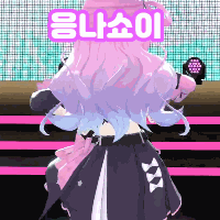 나 지금 4일째 금딸중임_1.gif