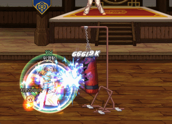 염황_28.gif