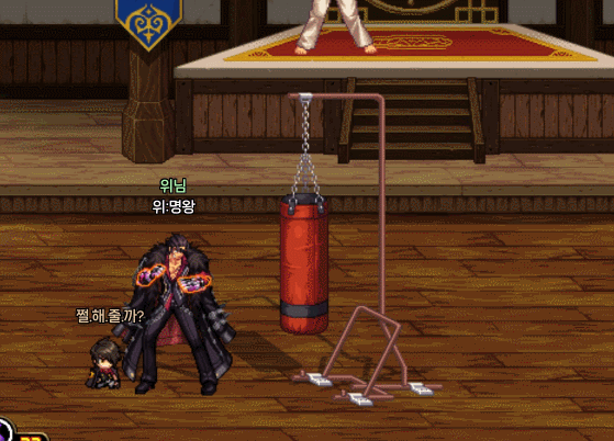 명왕_24.gif