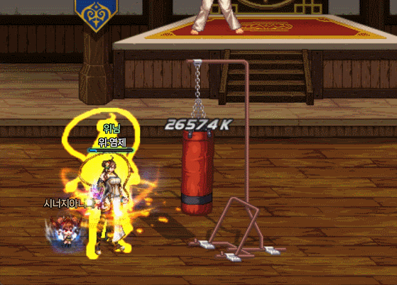 염제_24.gif