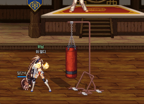 얼디_18.gif