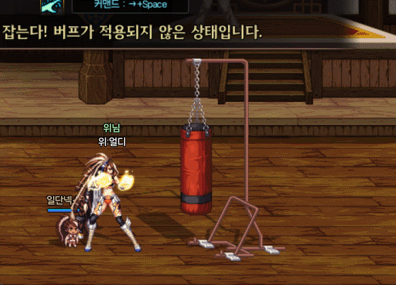 얼디_19.gif