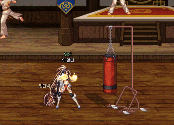 얼디_22.gif