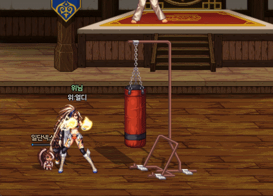 얼디_24.gif