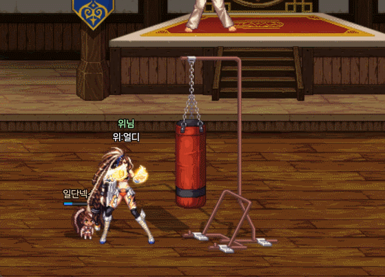 얼디_31.gif