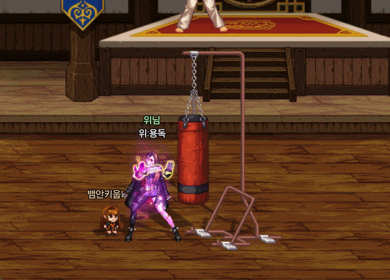 용독_25.gif