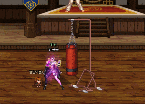 용독_32.gif