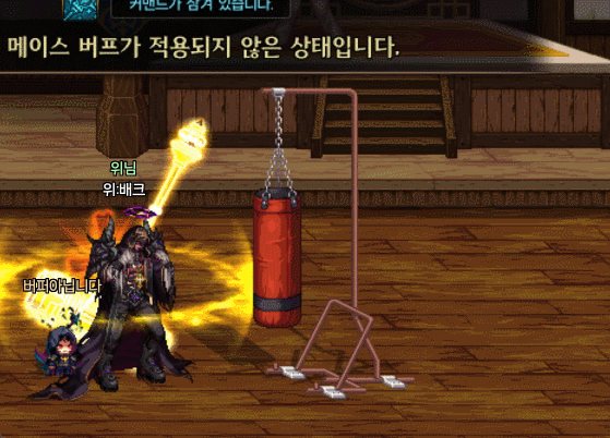 배크_29.gif