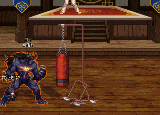 몹_19.gif