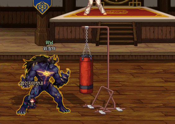 몹_23.gif