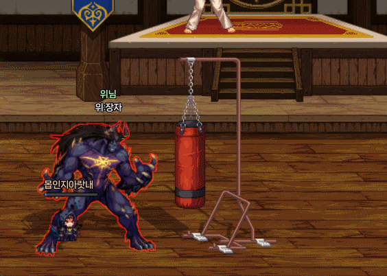 몹_25.gif