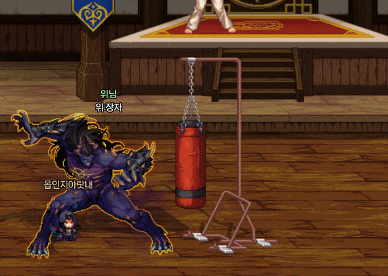 몹_26.gif