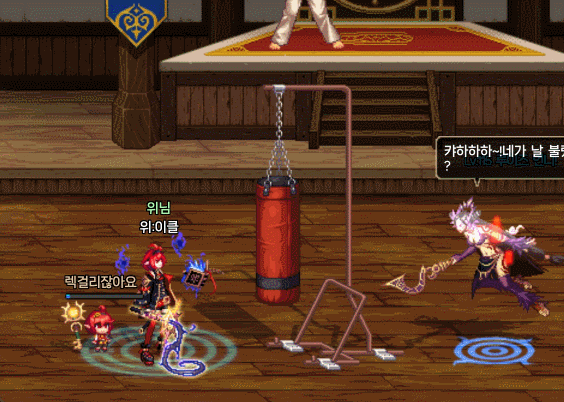 렉븝_18.gif