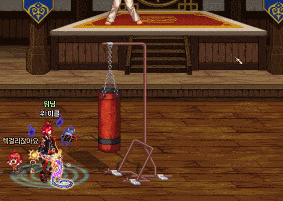 렉븝_22.gif