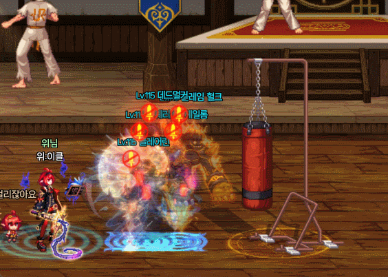 렉븝_30.gif