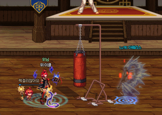 렉븝_36.gif