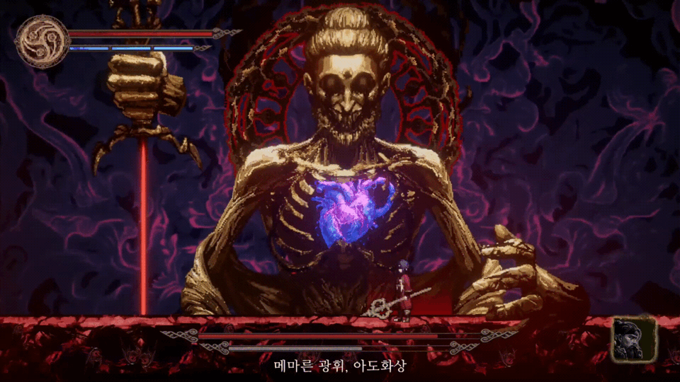ori/25/05/23/196fba740735104c1.gif