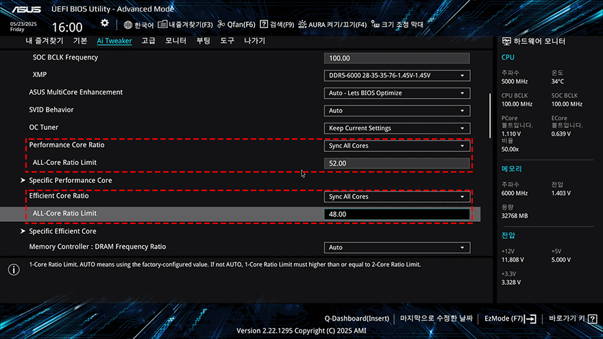 대중적으로 선택받을 수 있는 CPU! 인텔 코어 울트라5 시리즈2 245K(1부)_54.gif