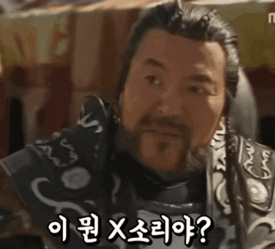 50초도 안걸리는 모두의마블 근황_1.gif