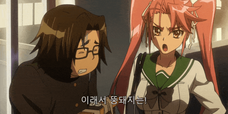 작성자를 깨우는 모닝 매도!!_1.gif