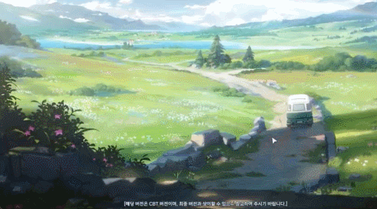 스텔라소라)잠깐 해봤는데_1.gif