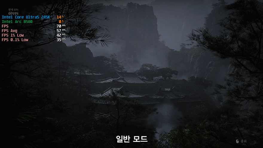 대중적으로 선택받을 수 있는 CPU!인텔 코어울트라5시리즈2 245K(2부-성능)_18.gif