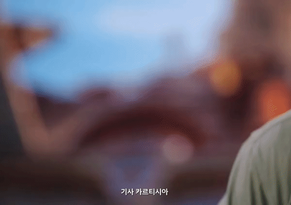 요즘 본 어느 사이트의 기괴함_2.gif