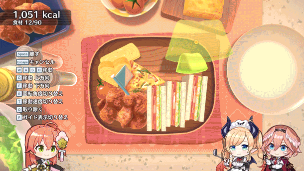 뉴스/겜툰_21.gif