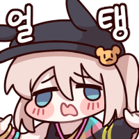 짬통에서 비추 30개 받았다고 주류 여론이라고 좀 하지 맙시다_1.png