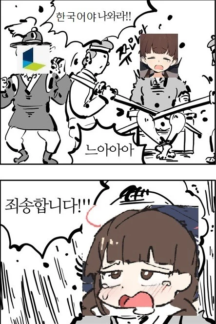 KV) 디나미스 원이 성공할 가능성이야 있다고는 생각함_2.webp