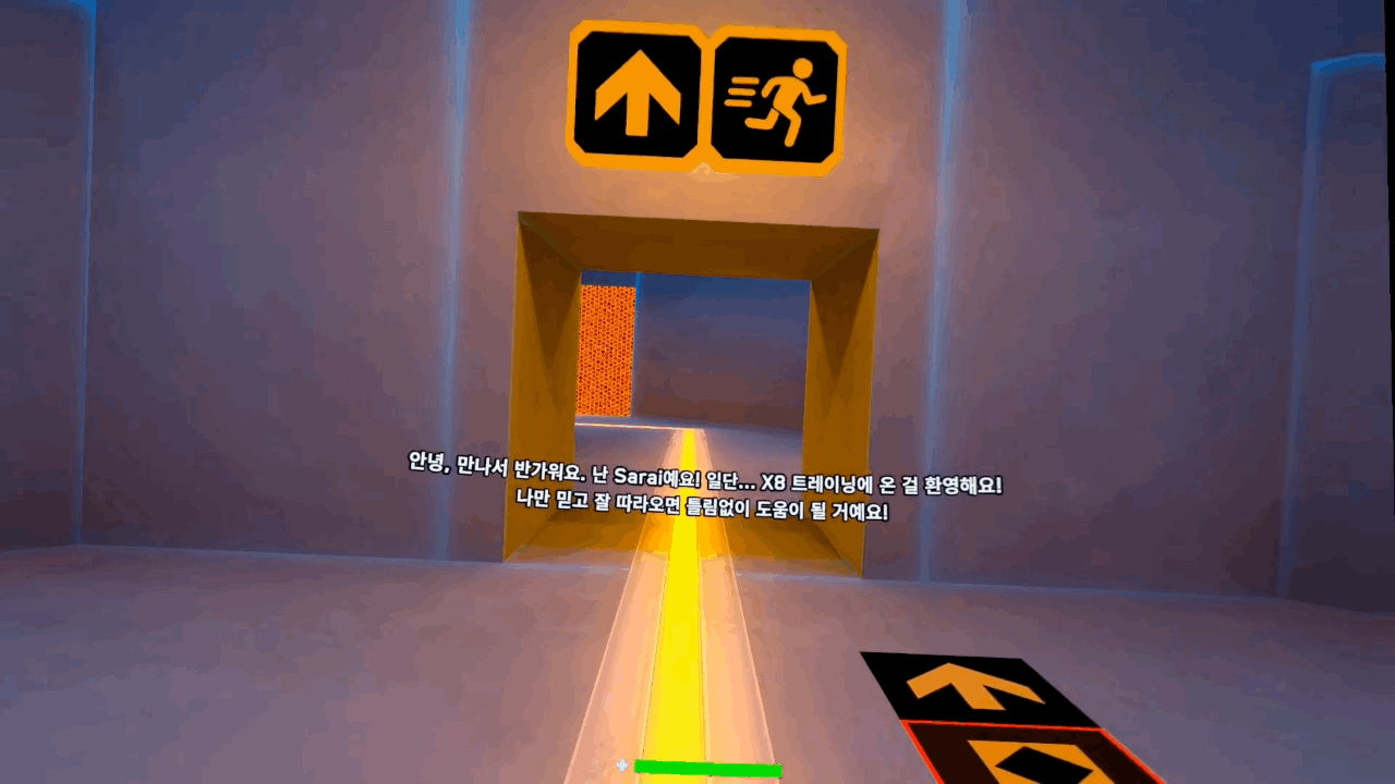 [게임리뷰] VR 발로란트? X8 메타퀘스트 3/3S 리뷰!_1.gif