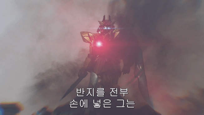[넘버원 전대 고쥬저] 쿠마데 마시로 의 정체_4.gif