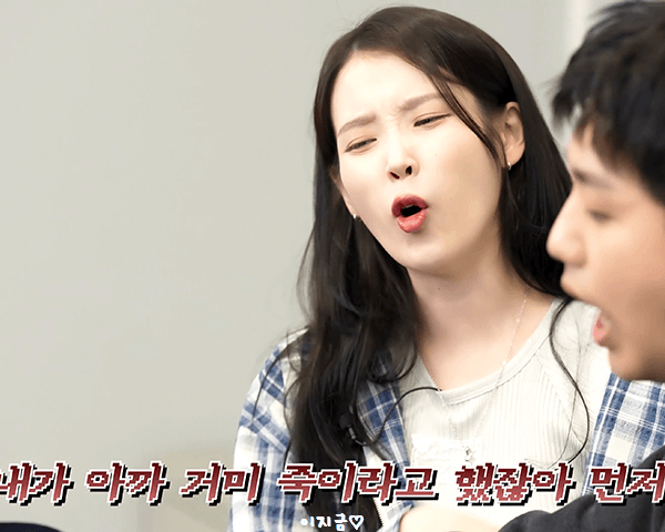 [IUTV] 마미뮤 분노의 마인크래프트! (w.샘킴) 편 움짤_4.gif