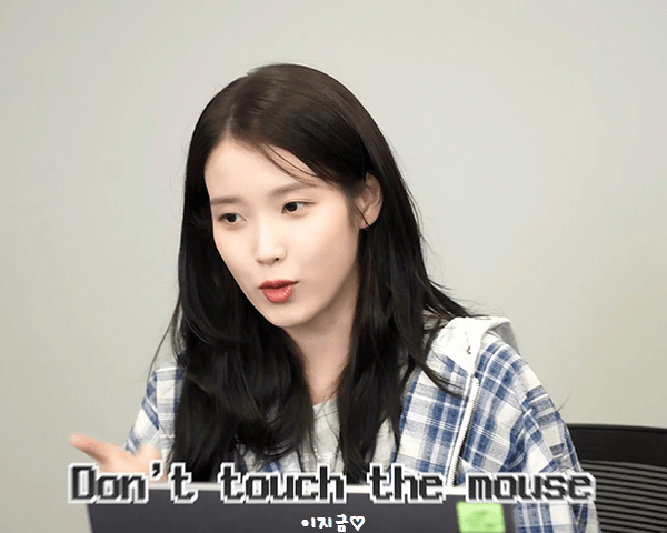 [IUTV] 마미뮤 분노의 마인크래프트! (w.샘킴) 편 움짤_14.gif