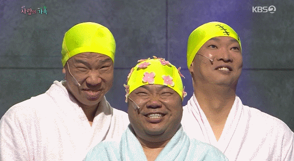 내용 별거 없는 전설이 되버린 개콘 코너_4.gif