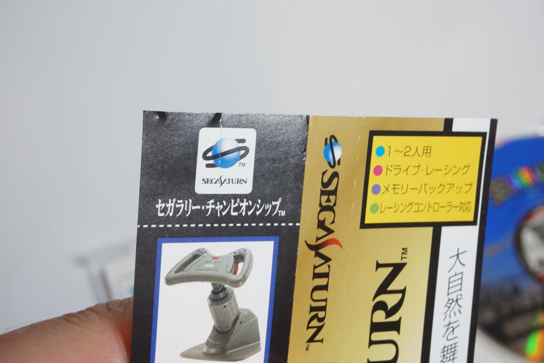 안녕하세요 대구 레트로게임샵 애기와멍멍이입니다 20250612재고갱신