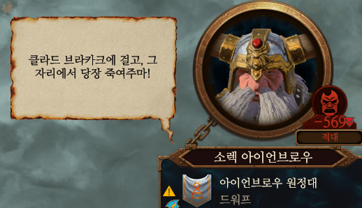 요즘 달빠들 불타게 만드는 법_2.gif